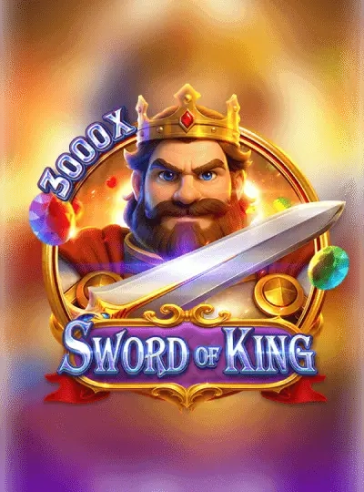 555mmr